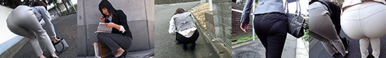 パンツスーツOLのむっちむちデカ尻盗撮動画8時間総集編:イメージ画像