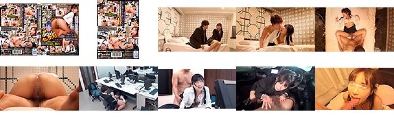 一般男女モニタリングAV ラブホにお泊まりしちゃった上司と部下のその後まで追跡スペシャル 終電を逃した社会人男女がラブホテルで連続中出しセックス!…した後日談:一度だけでは終わらなかった会社には秘密の生セックスを隠し撮り 2:イメージ画像