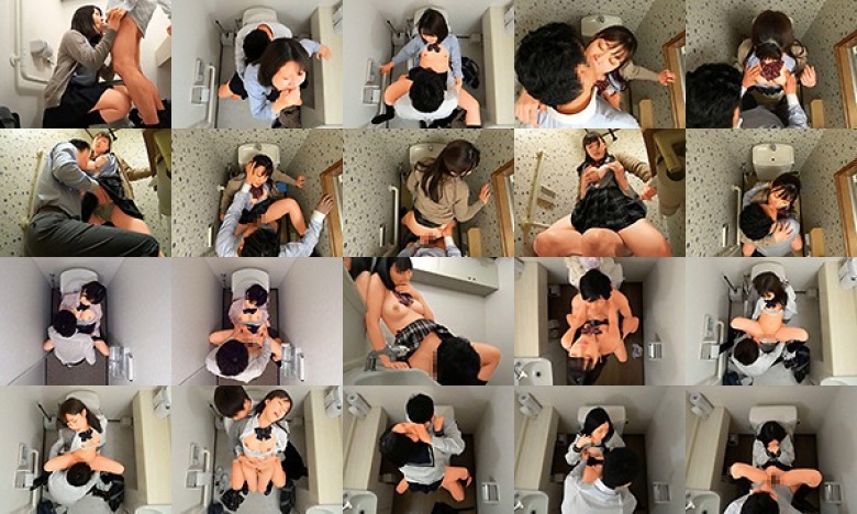 女子○生 トイレSEX盗撮 2:イメージ画像