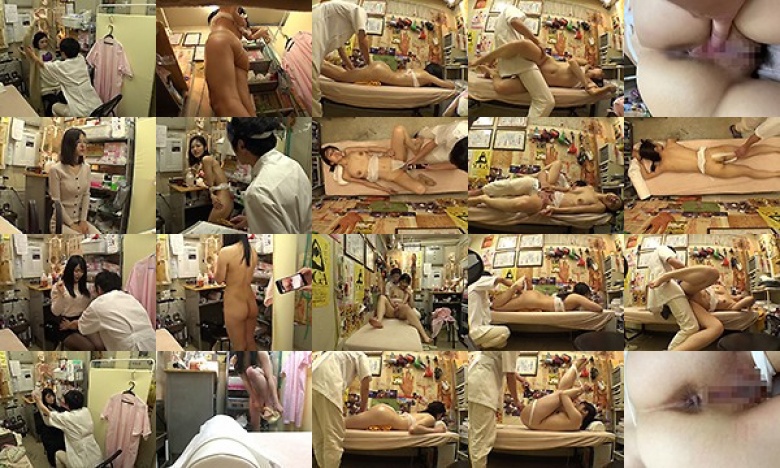 鍼灸院すどう盗撮り下ろし5 吸いこみ強なピンク名器すぎた！/感じてないフリが下手だねえ/イクときに良い顔するんだわ/いい所を責めると足がピーンだね:样本图像
