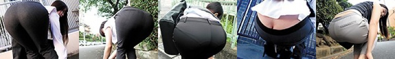 パンツスーツのデカ尻OL盗撮動画:イメージ画像