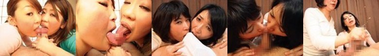 四十路過ぎフェラねっとり地獄変:Thumnail