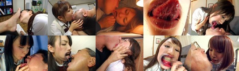 中年男50歳と濃厚接吻:イメージ画像