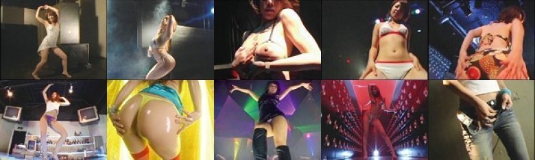 ［特別限定版］ダンスコレクションGALS生乳プルンプルン！オマ●コくい込み！ヒップシェイク！衝撃の71人4時間:イメージ画像