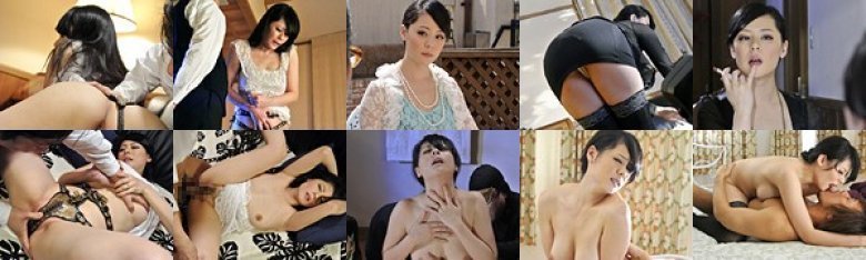 ハイソ夫人の貞操帯 愛田奈々:イメージ画像
