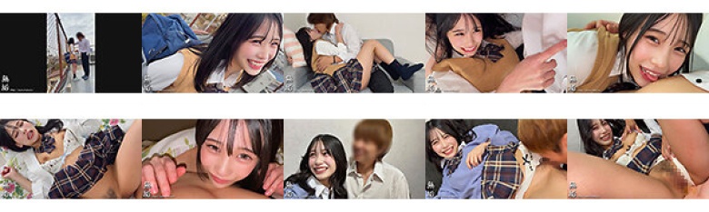 放課後カノジョと青春セックス 笑顔で彼氏おち●ぽにイキまくる陽キャ一軍女子と性交 逢月ひまり:イメージ画像