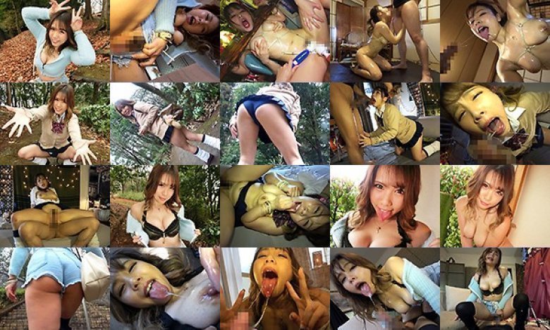巨乳ま○こ印ギャル×マゾ生中出しOK妊娠上等SEX 愛原ゆず美:イメージ画像