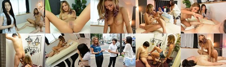 AIKA＆なんともJAPANが行く！仲良しカップルをナンパして彼氏をグイグイ誘惑！彼女の目の前で寝取ってハメちゃいました！！:イメージ画像