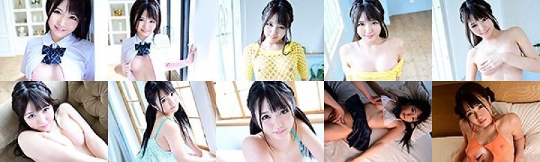 美少女ハミチラ宣言!?/愛川まい:イメージ画像