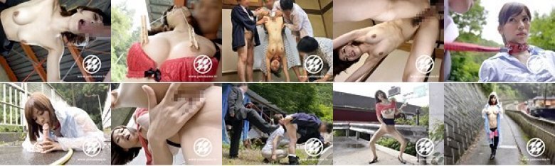 露出人妻倶楽部DX マゾ堕ち愛奴235分 芦名ユリア:样本图像