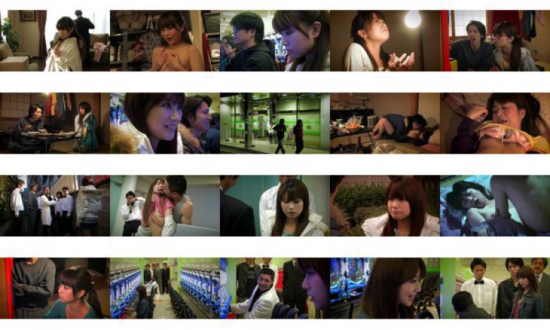 愛音まひろの敏感お嬢様女子大生パチスロ調教日記:样本图像