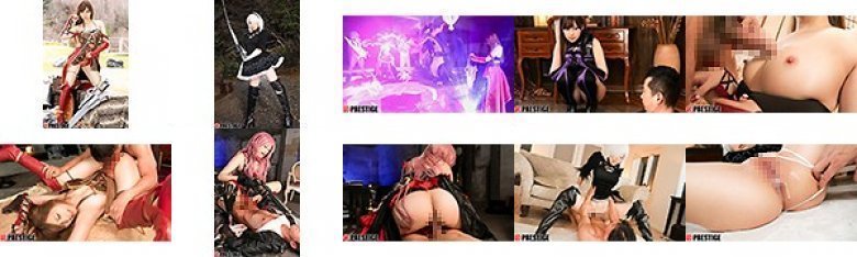 僕とまりあの異世界性活 ACT.05 最強セクシー装備でエロさ限界突破!!! 愛音まりあ:样本图像