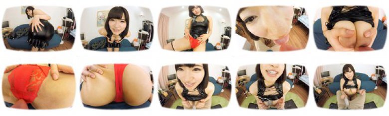 【VR】見て！舐めて！迫るおっぱい痴女 愛乃はるか:イメージ画像