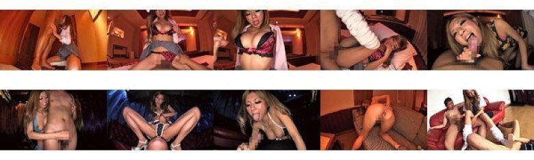 Exotic Diamonds Vanilla Perfume Love Mix*5:イメージ画像