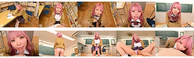 【VR】普段は接点のない1軍ギャルに勃起チ〇ポを見られてマーキングベロしゃぶりキスからのそのまま筆おろしされた。 藍瀬ミナ:イメージ画像