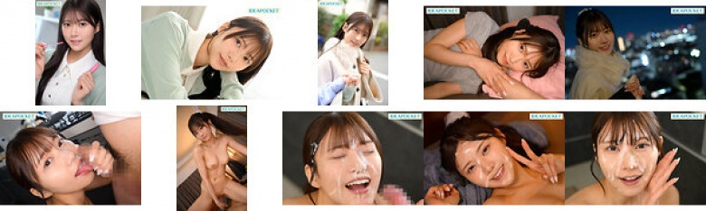 Neat but secretly lewd and OK to have sex anytime. Spending time with her face-winning girlfriend, getting facial cumshots, the best subjective cohabitation Ria Aisai:Thumnail