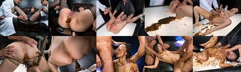 大便拷問研究所 逢沢はるか:イメージ画像