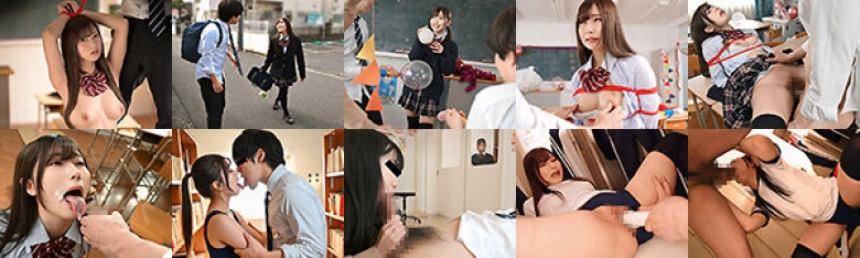 同級生とふざけてSMごっこしてたらなんとスイッチが入っていいなりに！ドM化して感度も上がってイキまくるクラスメートとマゾペットSEX 逢沢みゆ:イメージ画像