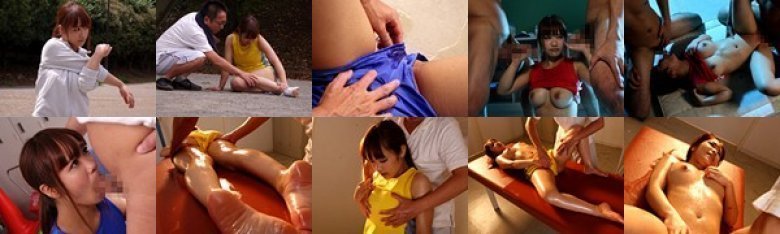 美人陸上選手の張りのある肌が愛おしい あかね杏珠:样本图像
