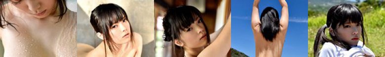 オナックス 赤根京:イメージ画像