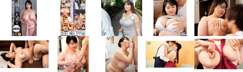 I brought a beautiful married woman who works part-time to my house and had creampie sex with her. Sana Akane:Thumnail