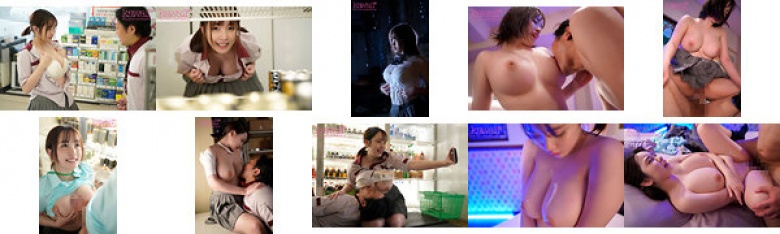 アルバイトのこぼれ落ちそうな巨乳誘惑に負けた僕は、密会ゲス不倫セックスに溺れてしまった…。 愛宝すず:イメージ画像