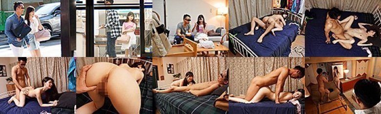 スキャンダル ナンパお持ち帰りされた『明里つむぎ』 ガチ盗撮映像そのままAV発売！ 解禁！！プライベートSEX 難攻不落の防弾女優を口説き落としてヤレた一部始終！！:イメージ画像