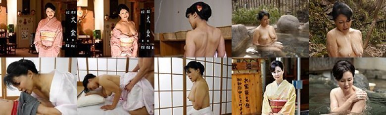 【赤坂ルナ / 宝田さゆり】 エロ女将が身体を張った濃厚サービスでご奉仕！:イメージ画像