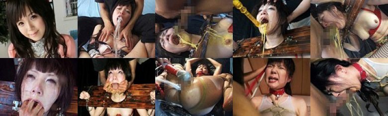 縛殺奴隷 大量ゲロ喉穴拷問編 秋草奈央:イメージ画像
