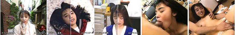 【AIリマスター版】復刻 パンドラ 朝岡実嶺:イメージ画像