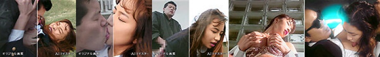 [AI重新制作版]适合Mizutani Rika的乳房持续:样本图像