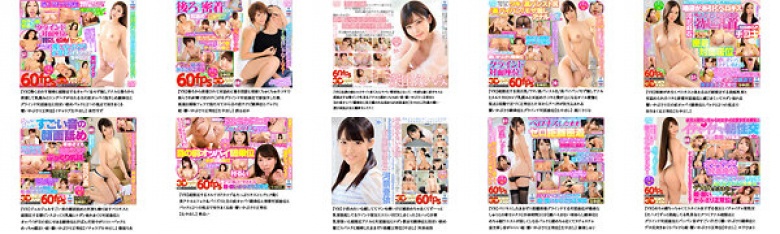 【VRお中元】アリスJAPANベロチュー耳舐め舌技BEST丸ごと15タイトル収録940分:イメージ画像