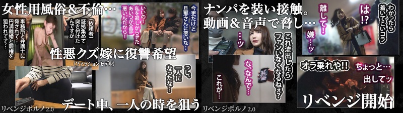 【强烈深流口水】对有外遇、经常光顾女性性俱乐部的性恶澳洲女子进行报复！与两个男人的严重深喉！当我用钝活塞射中她时，我晕倒了，哈哈，不过，我并不担心，进入了第二轮 www [Liberal Diporn 2.0] [外遇与性工作者 Sora] Sora Amakawa:样本图像