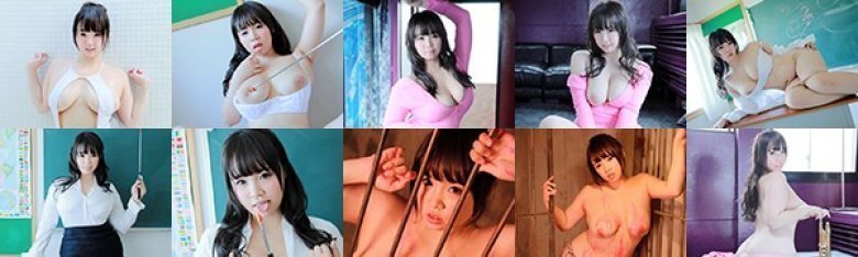 巨乳の泉/雨宮ちなみ2 （ブルーレイディスク）:イメージ画像