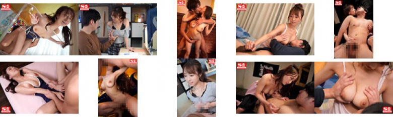 天音まひなのセクシーチャンネル:样本图像