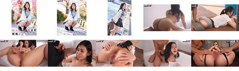 【初撮り】京都出身19歳100cmデカ尻ギャル ノリでAV出演するもおっぱいもマ●コもアナルもじっくり観察され絶頂デビュー 天ノ川つむぎ:イメージ画像