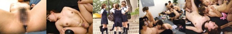 女子中○生 斡旋 乱交専門ウリサークル:イメージ画像