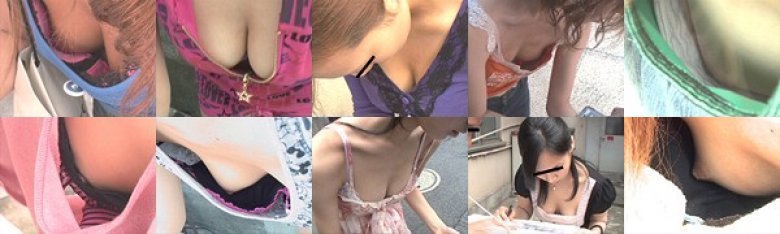 街角GET！ Vol.7 アンケート胸チラ やったぜ！ビーチク！怒涛の135人！！:イメージ画像