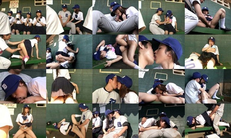 全国大会常連の名門野球部の女子マネージャーは、試合の重要な局面で必ずベンチ裏でそっとヌイてあげ、ナインを万全の状態でグラウンドに送り出していた!:イメージ画像