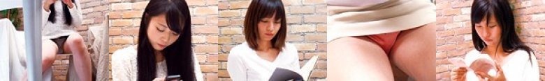 表参道 某カフェ店で可愛いお姉ちゃんばかり狙ったパンチラ盗撮58人:イメージ画像