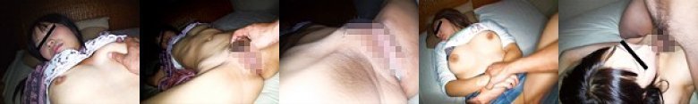 素人投稿 街で拾った酔い潰れた女を自宅へ連れ込み犯すある男の記録:イメージ画像