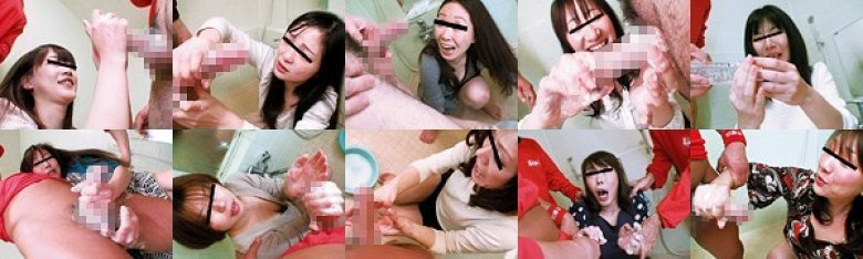 レッド突撃隊増刊号！突然ですが、奥さんチンチン洗ってください！48名:イメージ画像