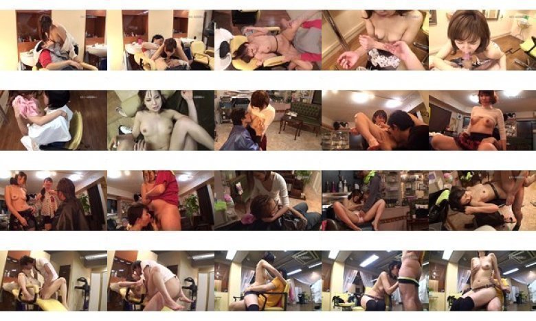 乳首が見え隠れしているセクシーな美容師9人！意外と簡単にHなコト出来ちゃったSP:イメージ画像