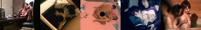 丸見え!カップルの痴態覗き:イメージ画像