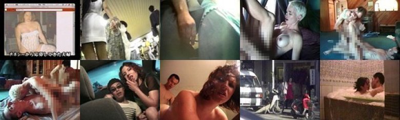 HOW TOドキュメント わくわく痴漢講座 痴漢の達人 愛しの美人モデルinカリフォルニア 素人花婿募集ビデオ 結婚してみませんか? 素人自由恋愛地帯を行く テレクラ女の裏の裏:イメージ画像