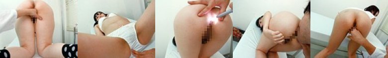 中堅芸能プロがお抱え医師に撮らせた 所属アイドルたちの性病検診の全記録 おまんこ・アナルまる見え映像 30人330分:イメージ画像