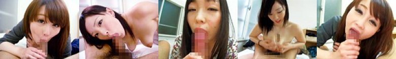 チンポが大好きな女のね〜っとり濃厚フェラチオDVD:イメージ画像