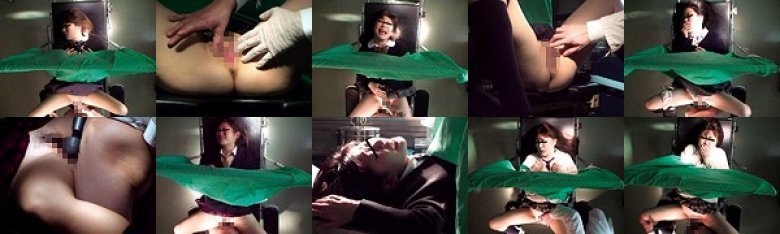 産婦人科医師より投稿 女子校生たちが被害！クリトリスが異常に敏感な女子校生患者にイタズラ産婦人科検診2「先生、そこに触れてはだめですぅ はぁはぁはぁ もうダメいきそう」:イメージ画像