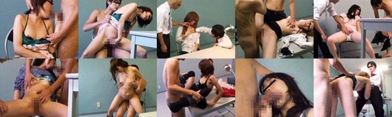 薬物捜査官取調室映像 容疑者否認!SEXドラッグの効用とは?SEXドラッグ!捜査官のデカチンポを見て欲情する女たち8時間総集編「否認するなら、このSEXドラッグを飲んでください 常習者でなければ身体が反応しませんから」:イメージ画像