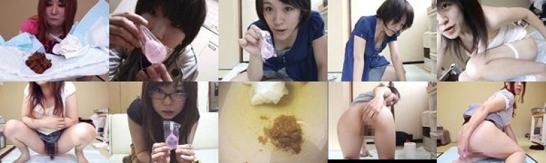 素人娘たちがお金欲しさに完全自画撮りでメリメリっと肛門を広げて浣腸を注入からのウンチ排泄!僕は投稿されたその映像を見てチ○ポがギンギンになり、思わず高価買取りしちゃいました!:イメージ画像
